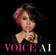AI「VOICE」(初回限定盤)ジャケット