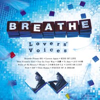 BREATHE「Lovers' Voices ～松尾潔作品 COVER BEST～」DVD付き仕様