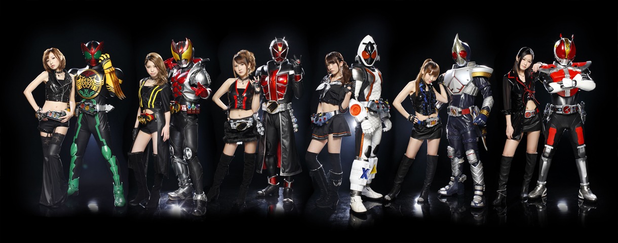 KAMEN RIDER GIRLS