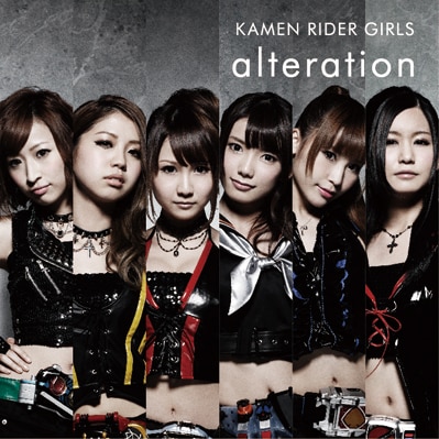 KAMEN RIDER GIRLS「alteration」CD盤ジャケット