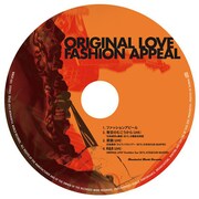 「田島貴男 弾き語りツアー」限定CD「ファッションアピール」盤面