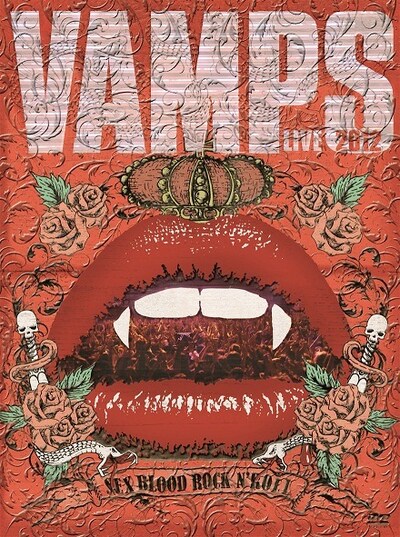 VAMPS「VAMPS LIVE 2012」DVD初回限定盤ジャケット