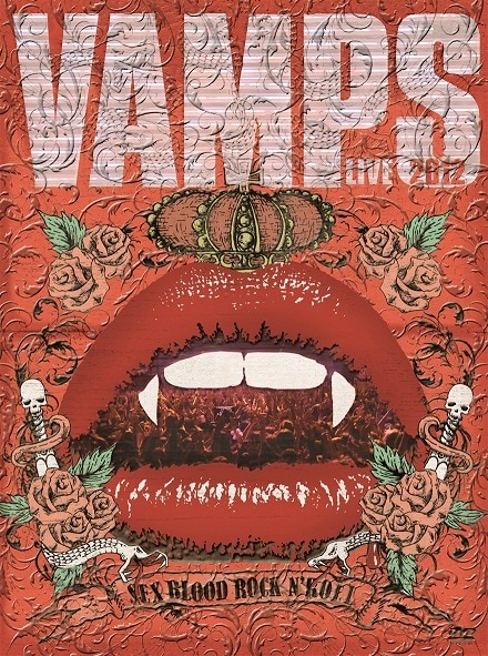 VAMPS「VAMPS LIVE 2012」DVD初回限定盤ジャケット
