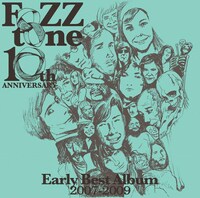 FoZZtone「Early Best Album 2007-2009」ジャケット
