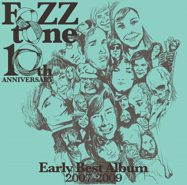 FoZZtone「Early Best Album 2007-2009」ジャケット