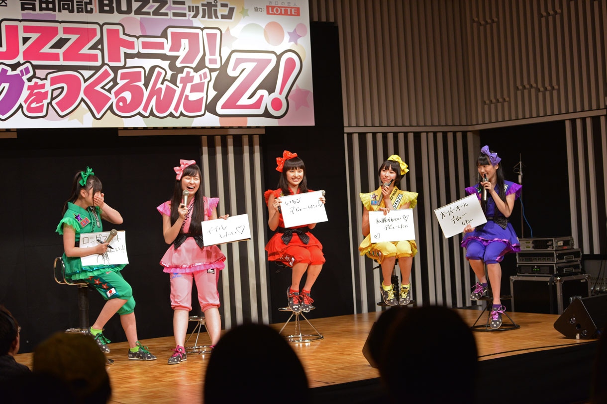 「吉田尚記 BUZZニッポン」公開録音トーク中の様子。