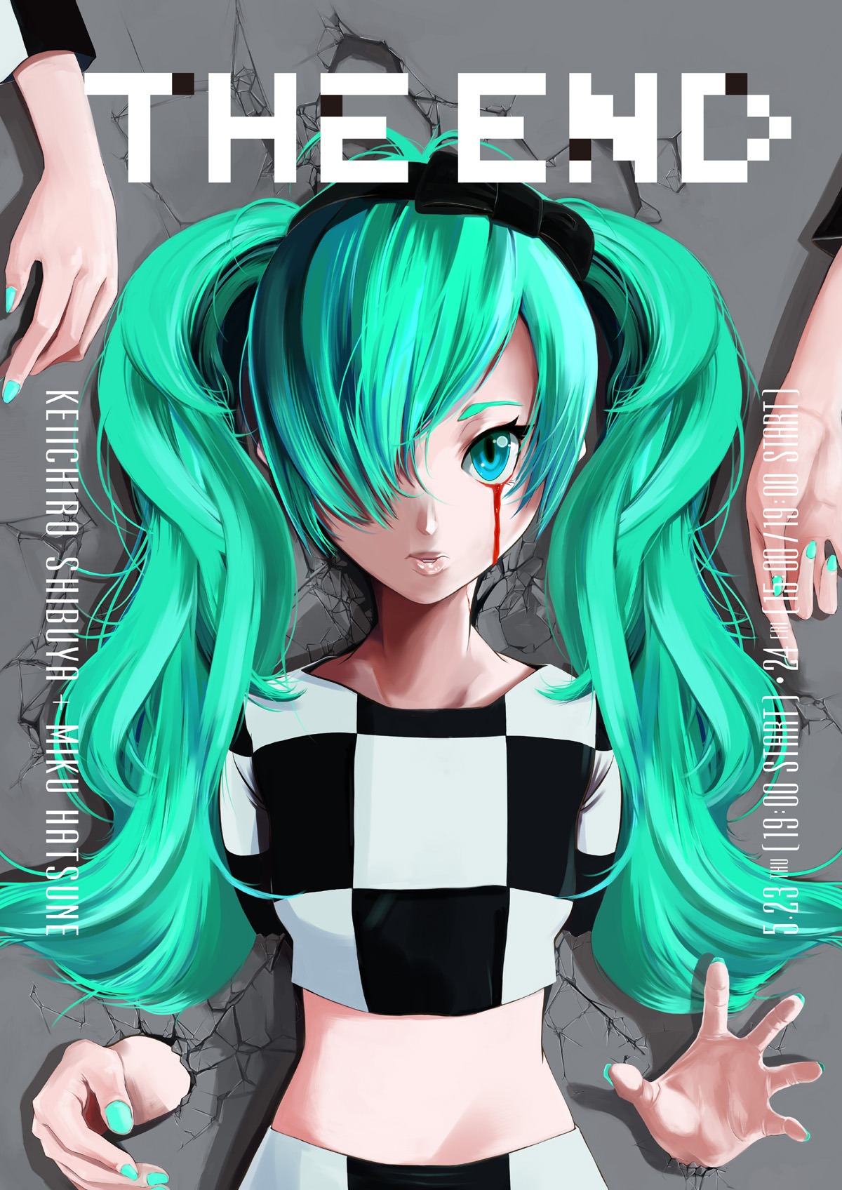YKBXによる描きおろしイラストを吉田ユニがアートディレクションした「THE END」キービジュアル　ill. by YKBX / (C)Crypton Future Media, INC. www.piapro.net / (C)LOUIS VUITTON