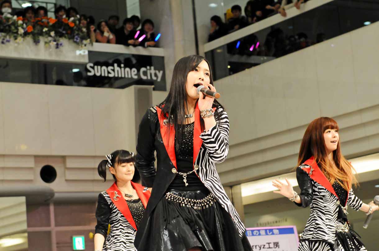 須藤茉麻