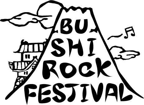 「BUSHI★ROCK FESTIVAL」ロゴ