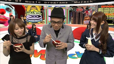 「ミュージャック」のワンシーン。