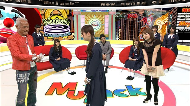 「ミュージャック」のワンシーン。