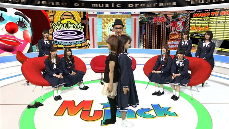 「ミュージャック」のワンシーン。