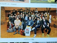 パブリック娘。