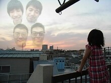 トリプルファイヤー