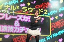 100人所属していると言われるあやまんJAPANの構成員の中から、今回のオーディションで唯一ファイナリスト入りした「サムギョプサル和田」。