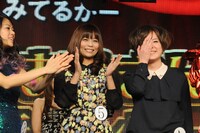 合格を告げられた直後のあいなとサムギョプサル和田。