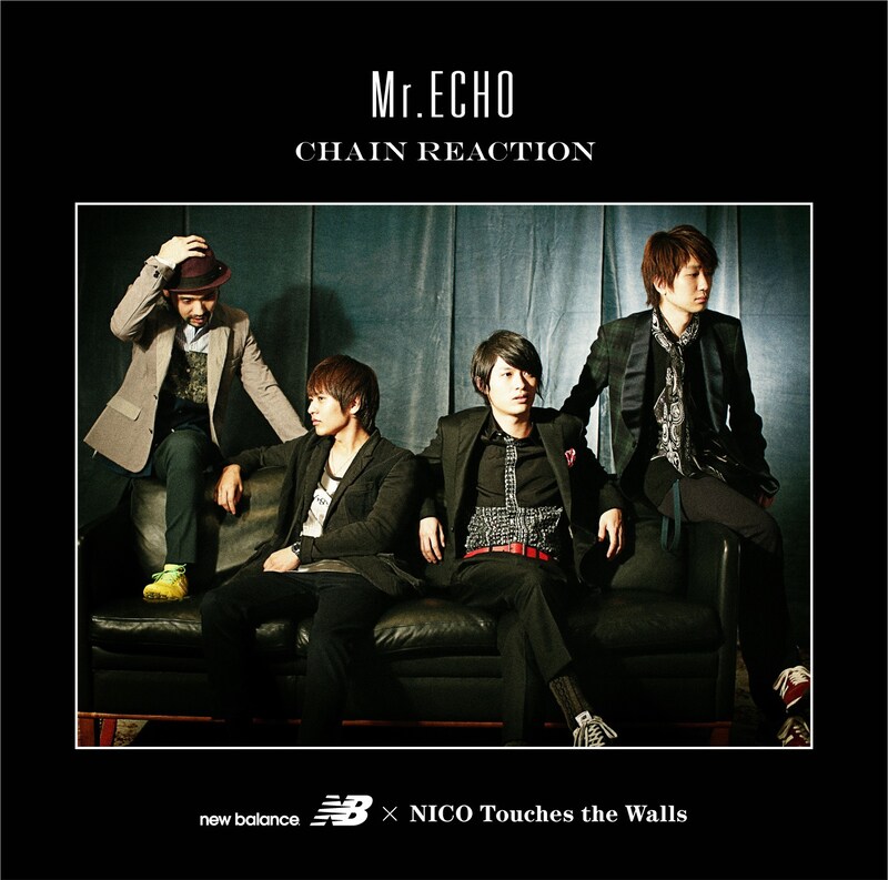 NICO Touches the Walls「Mr. ECHO」に特典として封入されるアナザージャケットデザイン。