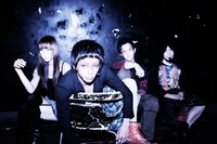 バックドロップシンデレラ