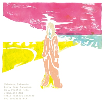 坂本慎太郎「幽霊の気分で（Cornelius mix） / 悲しみのない世界（You Ishihara Mix）」ジャケット