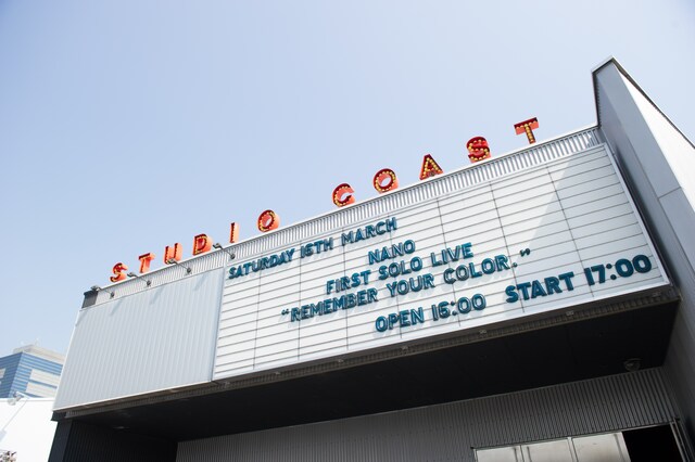 ライブ会場となった新木場STUDIO COAST。