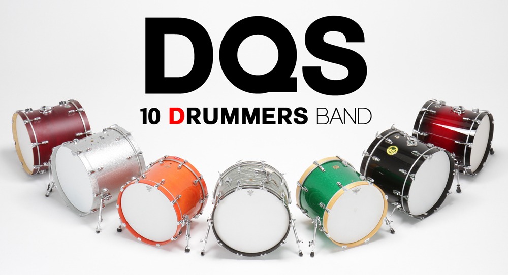 DQS