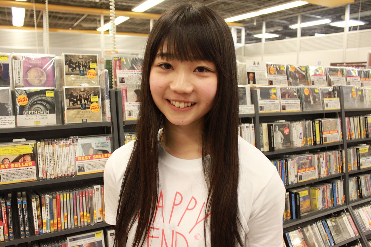 hina