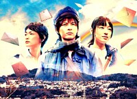 「連続ドラマW 配達されたい私たち」キービジュアル