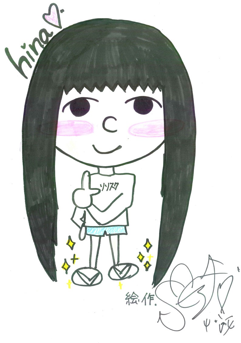 meiが描いたhinaの似顔絵。