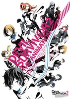 「DEVIL SURVIVOR2 the ANIMATION」キービジュアル (C)Index Corporation／「デビルサバイバー2」アニメーション製作委員会