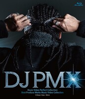 DJ PMX「DJ PMX Music Video Perfect Collection」ジャケット