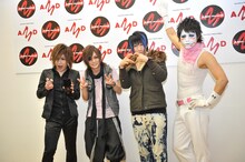 「デジタル・コンテンツ・オブ・ジ・イヤー'12 / 第18回AMDアワード」優秀賞を受賞したゴールデンボンバー。