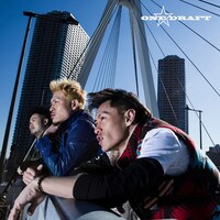 ONE☆DRAFT「あいたくて、あえなくて、あいしてる」ジャケット