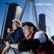 ONE☆DRAFT「あいたくて、あえなくて、あいしてる」ジャケット