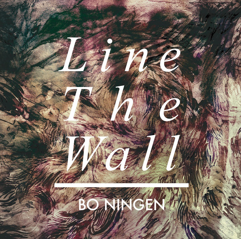 BO NINGEN「Line The Wall」ジャケット