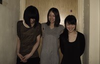 にせんねんもんだい