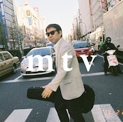 豊田道倫、新作はマイブラ「m b v」エンジニア参加「m t v」