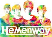 Hemenway