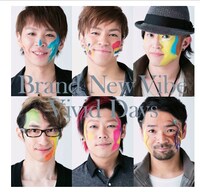 Brand New Vibe「Vivid Days」通常盤ジャケット
