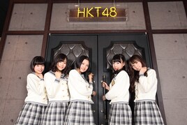 HKT48、地元福岡で語るオーディションからデビューまで