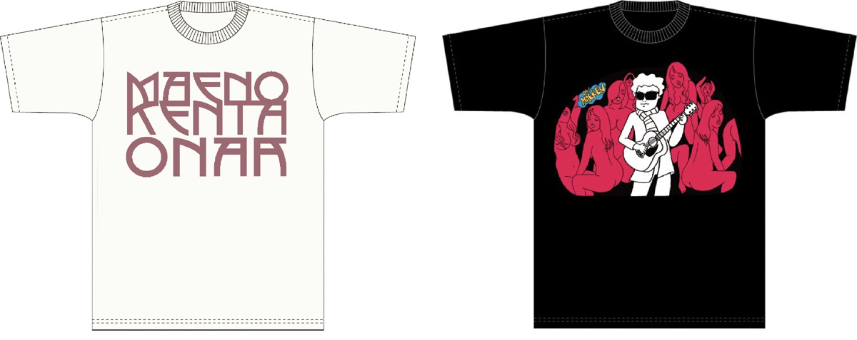 みうらじゅんがイラストを手がけた前野健太Tシャツ。