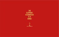 デビュー25周年記念企画「THE ELEPHANT KASHIMASHI IS A BAND ! 25 years history of the fighting men」ロゴ