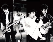 エレファントカシマシ