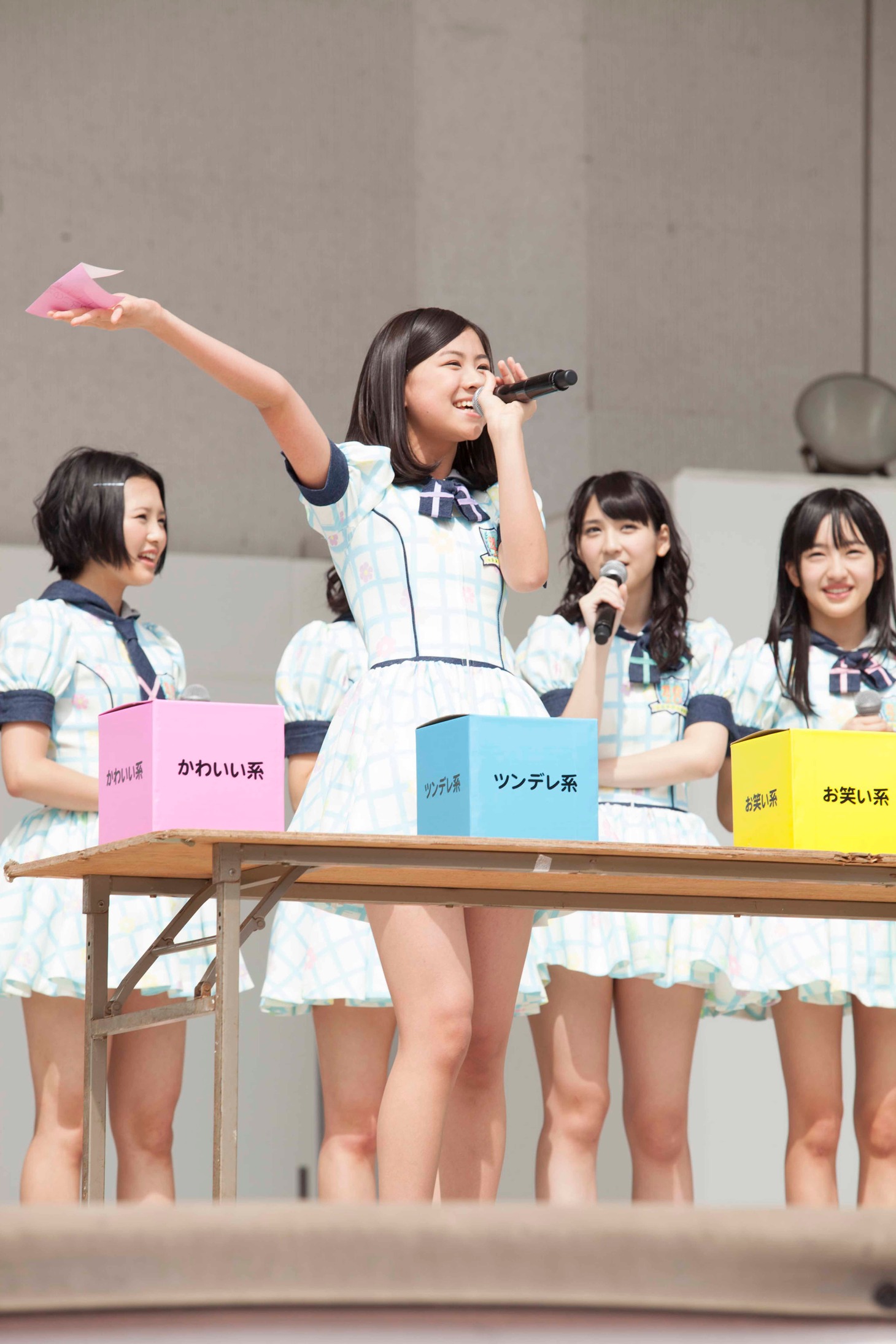 若田部遥（C）AKS