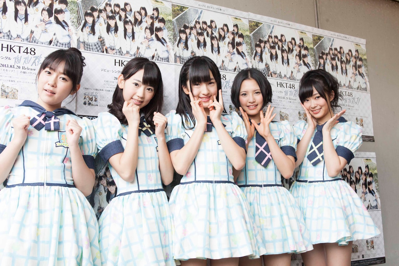 特2-a640 HKT48 指原莉乃 宮脇咲良 兒玉遥 多田愛佳 やさし