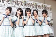 多田愛佳、宮脇咲良、田島芽瑠、兒玉遥、指原莉乃（左から）。（C）AKS