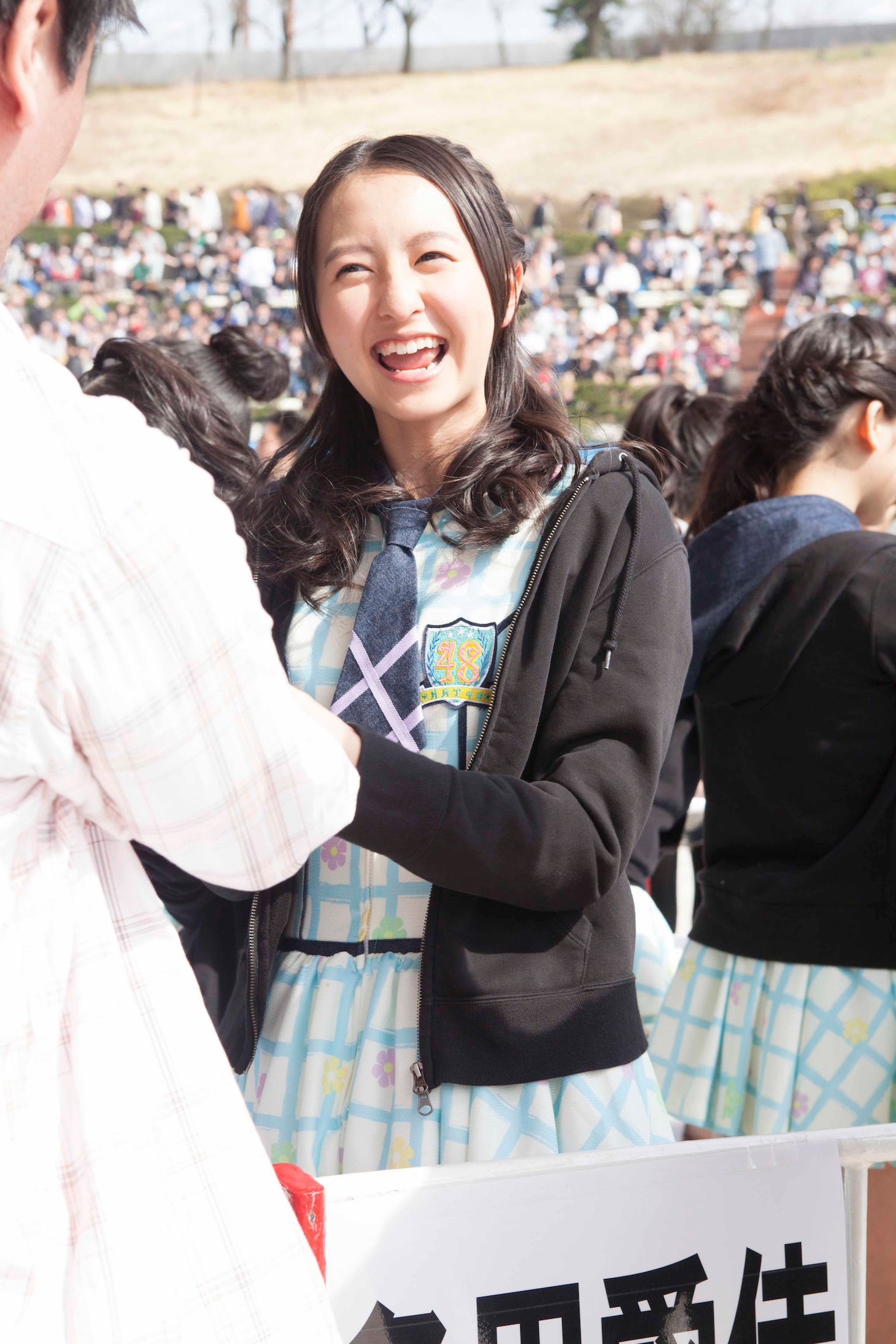 森保まどか（C）AKS