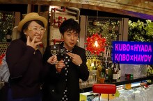 久保ミツロウ（左）とヒャダイン（右）。