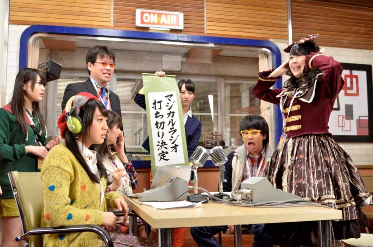 「SKE48のマジカル・ラジオ3」のワンシーン。 (C)「マジカル・ラジオ3」製作委員会（NTV/VAP）