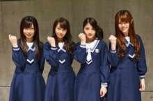 初の冠ラジオ番組を喜ぶ乃木坂46のメンバー。左から斉藤優里、桜井玲香、若月佑美、松村沙友理。