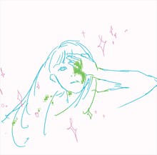 パスピエ「フィーバー」ジャケット